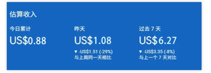 图片[2]-小淘出海站项目，搭建实操与盈利课程，手把手教你用极低成本搭建-靠谱项目库