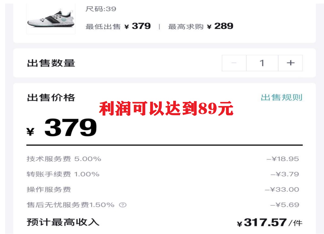 图片[1]-三个搬砖小项目，零成本零基础小白简单粗暴轻松日撸500+-靠谱项目库