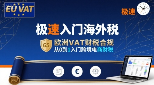无脑项目，小白就可以玩单机一天收益40-80+【揭秘】-靠谱项目库