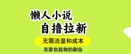 熊厂长·AI大航海2.0，掌握AI作图商业应用案例，帮助你再ai时代领先一步-靠谱项目库