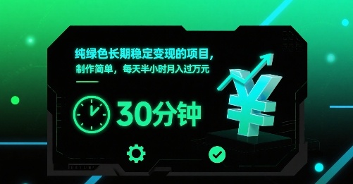 视频号情感文案，真正大蓝海，简单操作，新手小白轻松上手（教程+素材）【揭秘】-靠谱项目库