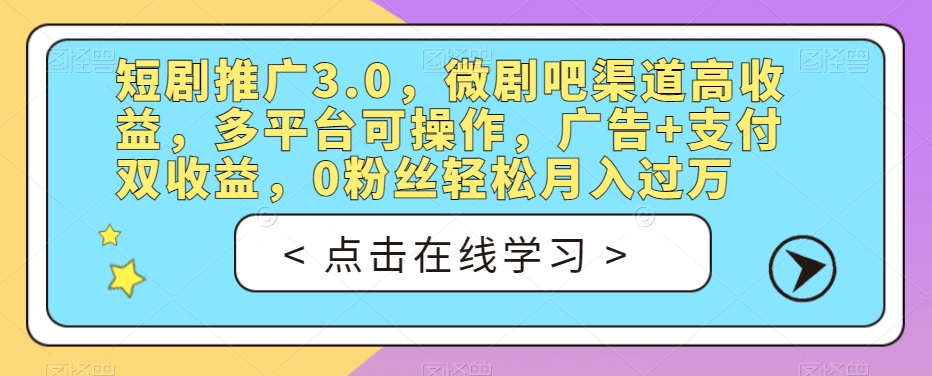 云天小和尚会说话，7天万粉（第3版教程），无需魔法，快速出爆款小和尚图片教程-靠谱项目库