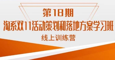 爱豆新媒：如何优雅地「割韭菜」月入10w的秘诀（2023年9月版）-靠谱项目库