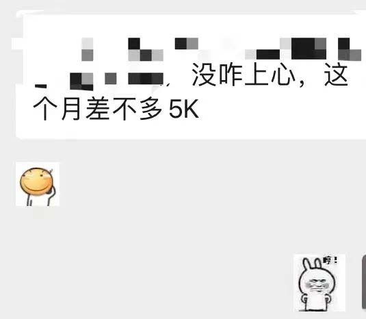 图片[5]-小红书变现营：实测3个月涨18w粉丝 变现10w+有学员3天1w(教程+素材+软件)-靠谱项目库