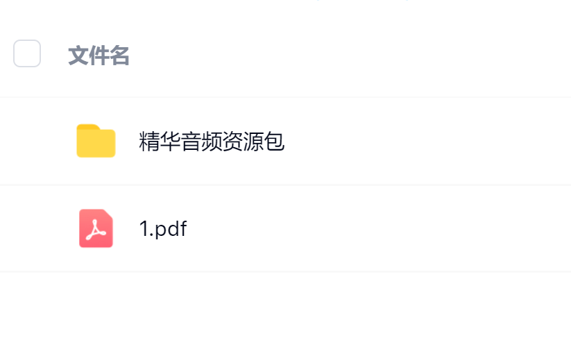 毛小白·借视频流量，卖小众音频变现，日传5视频无人值守躺赚项目！-靠谱项目库