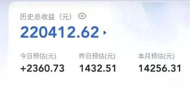 图片[2]-创作猫全新变现模式，轻松玩转短视频，收益无上限-靠谱项目库