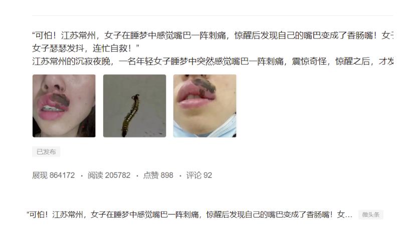 图片[2]-分享微头条AI写作小副业项目，用指令写出10W+爆款微头条，一条龙傻瓜式玩法分享给你-靠谱项目库