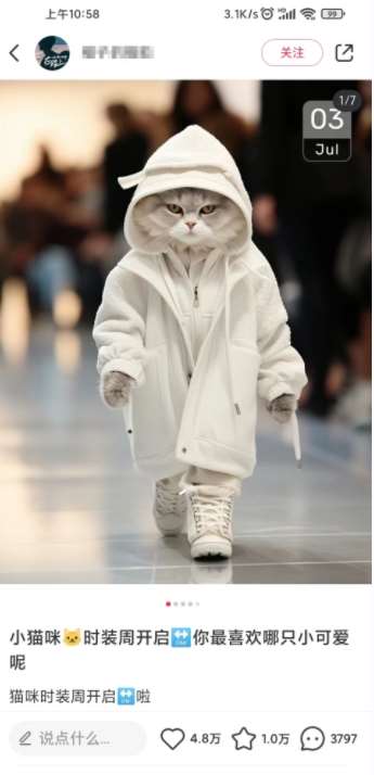 图片[3]-小红书最新爆款项目Animal秀，老保姆级教程，7天变现1w+【揭秘】-靠谱项目库