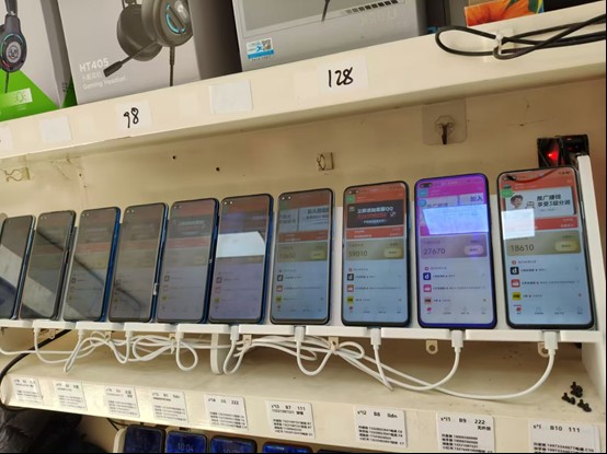 图片[2]-99盒子自动挂机项目，单机20+，可矩阵放大实现管道躺赚收益，推广可享团队收益-靠谱项目库