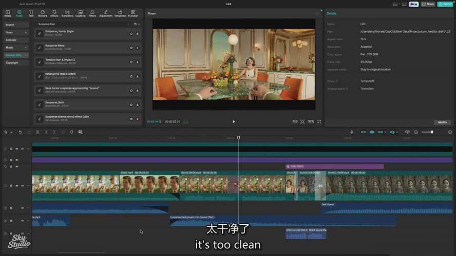 图片[7]-AI影视制作课：从剧本分镜到剪辑包装，用AI打造电影感视频作品-靠谱项目库