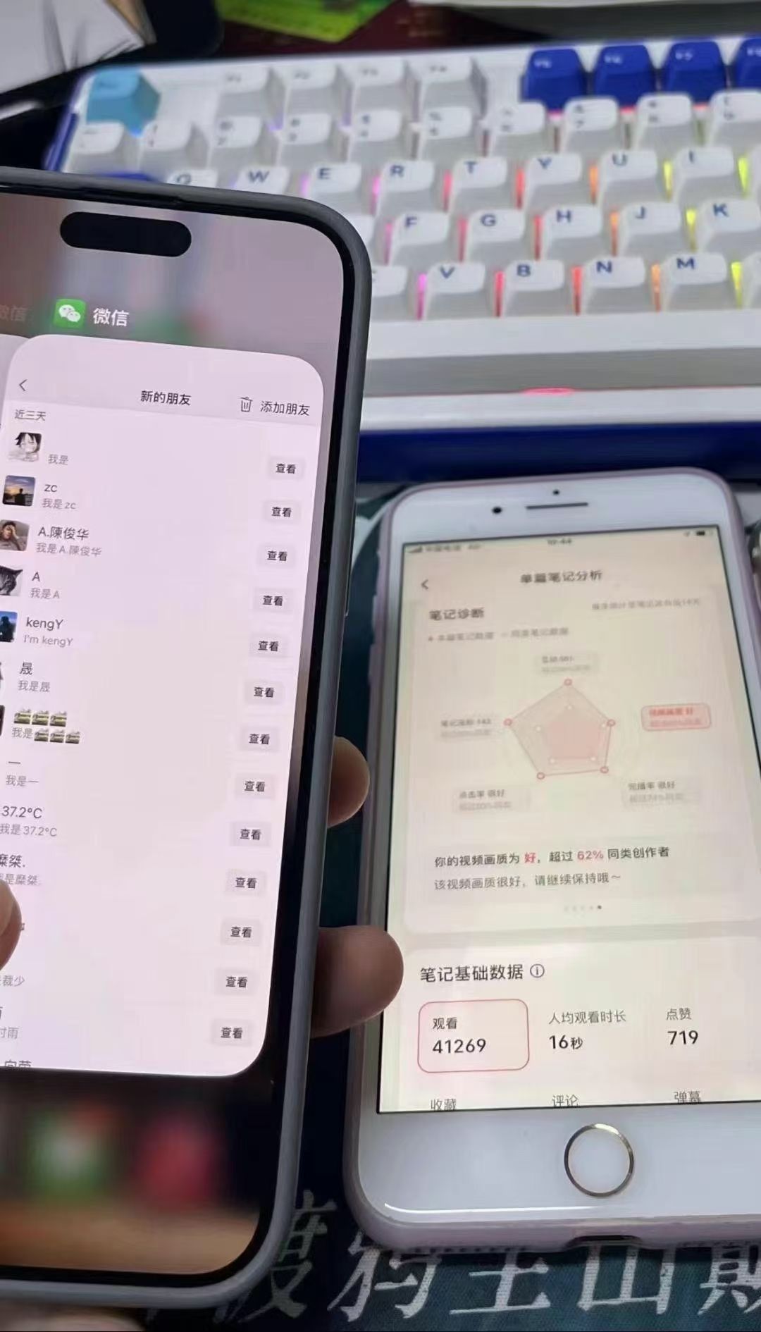 图片[1]-小红书，抖音，蝴蝶号三大平台全自动精准引流获客，每天吸引目标客户99+-靠谱项目库