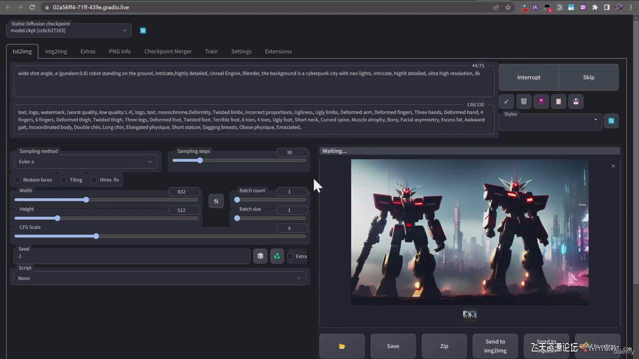 终极 Stable Diffusion + ChatGPT AI绘画及模型训练课程-中英字幕-靠谱项目库