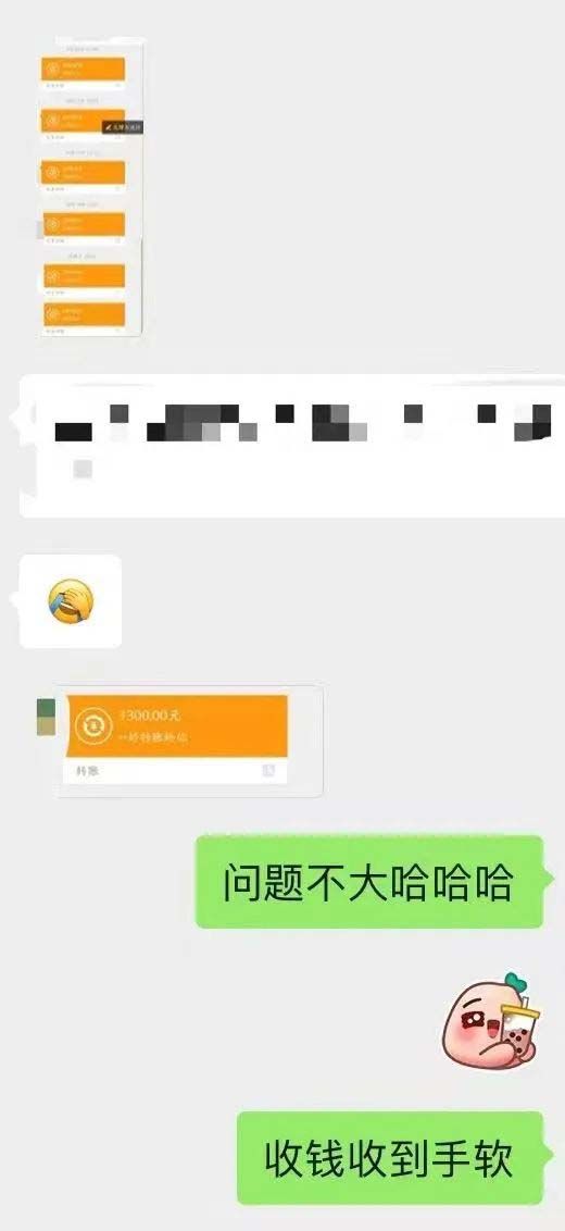 图片[4]-小红书变现营：实测3个月涨18w粉丝 变现10w+有学员3天1w(教程+素材+软件)-靠谱项目库