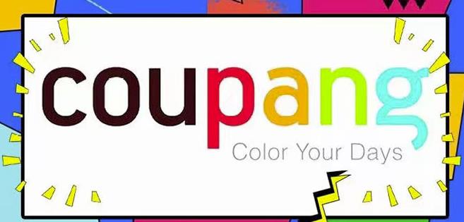 韩国酷胖Coupang无货源电商：单店一天利润500+完爆国内一切平台-靠谱项目库