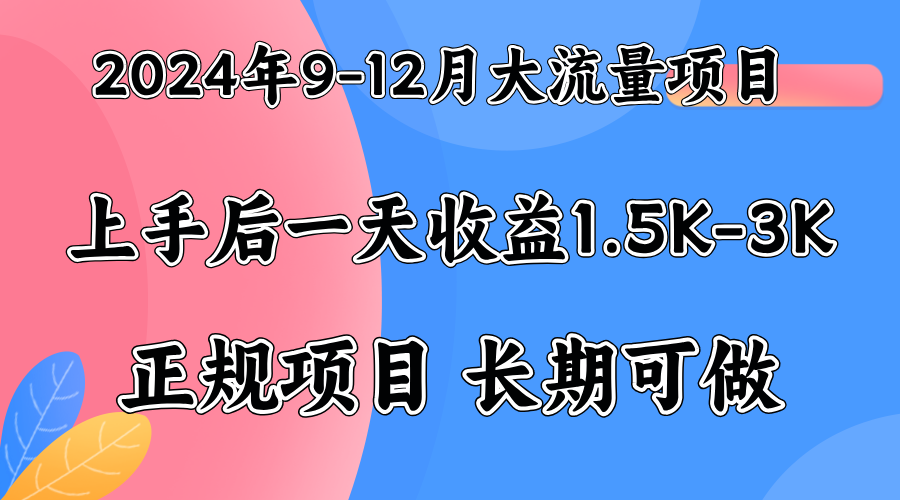 视频号美女找茬类小游戏直播，轻松好上手。-靠谱项目库