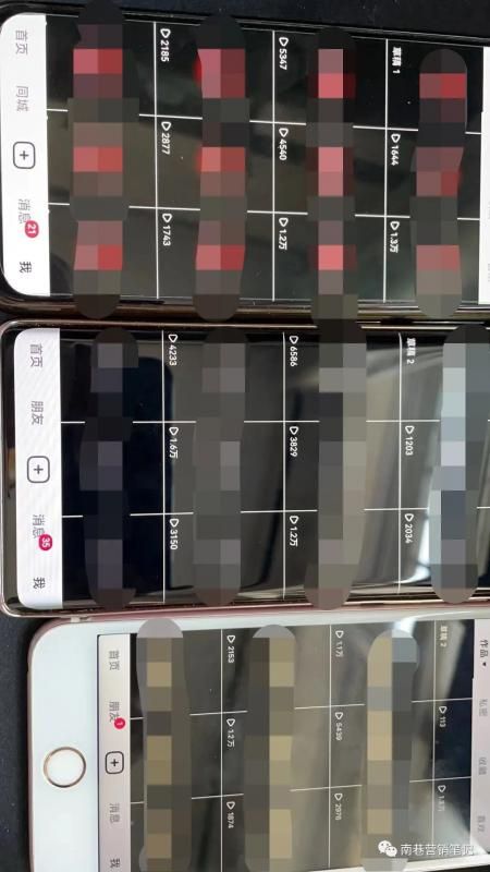 图片[1]-抖音全自动提款机项目：独家蓝海 无需剪辑 单号日赚100～500 (可批量矩阵)-靠谱项目库