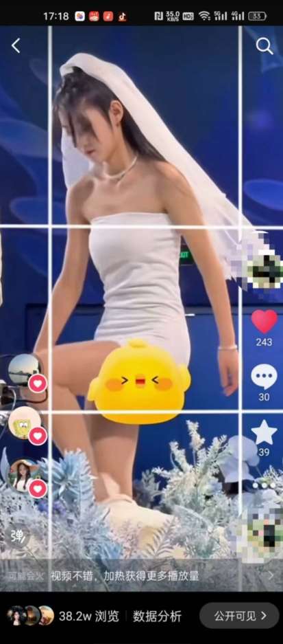 图片[2]-最新九宫格搬运，十秒一个作品，破了几十万播放的搬运技术【揭秘】-靠谱项目库