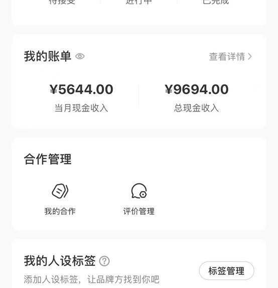 图片[3]-小红书最新爆款项目Animal秀，适合小白、宝妈、上班族、大学生互联网兼职月入1W+-靠谱项目库