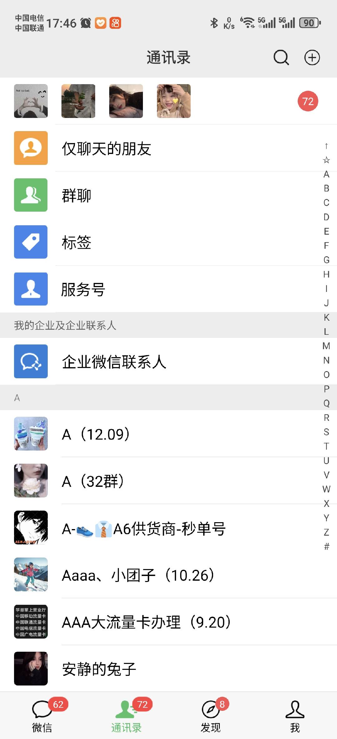 图片[1]-小红书，抖音，蝴蝶号三大平台全自动精准引流获客，每天吸引目标客户99+-靠谱项目库
