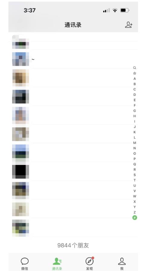 图片[2]-【推荐】绅白·万能引流变现1.0，简单无脑操作，每天可以引流50+到100+-靠谱项目库