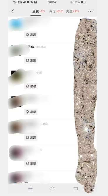图片[3]-全网首发：视频号无脑搬运涨千粉技术，最快当天到千粉【揭秘】-靠谱项目库