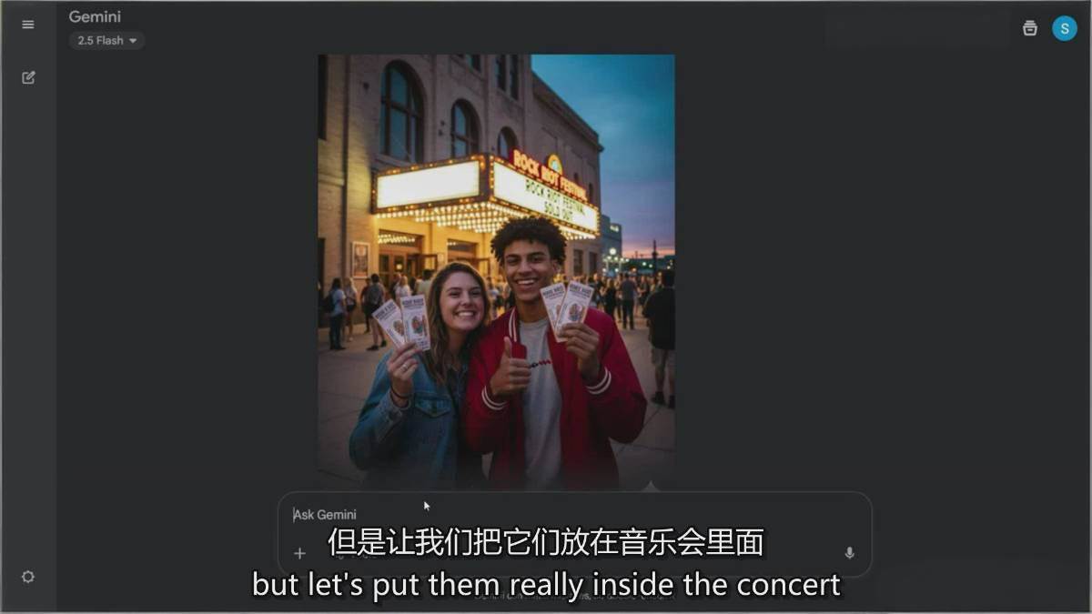 图片[7]-Google Nano Banana全能课：从入门到精通，AI照片编辑与创意设计全掌握-靠谱项目库