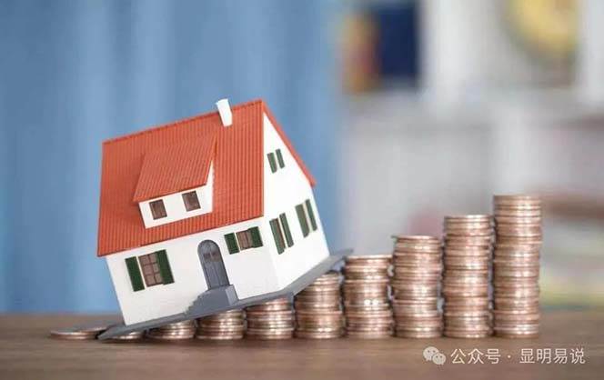 图片[3]-公众号付费文章《未来三十年，我们该如何积累自己的财富》-靠谱项目库