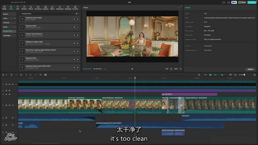 图片[6]-AI影视制作课：从剧本分镜到剪辑包装，用AI打造电影感视频作品-靠谱项目库