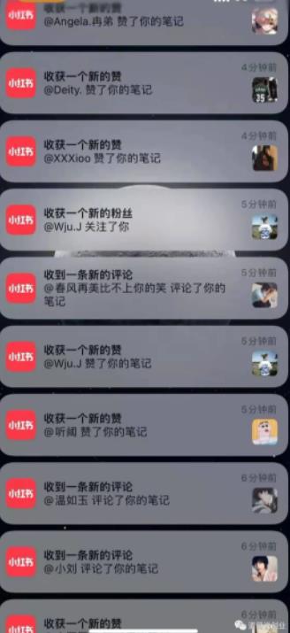 道哥说创业·男粉项目第一期，规合法合规，非常高利润的项目-靠谱项目库