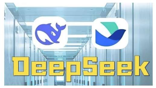 AI赋能金融营销，Deepseek与飞书多维表格的高效应用，提升金融行业的营销效率-靠谱项目库