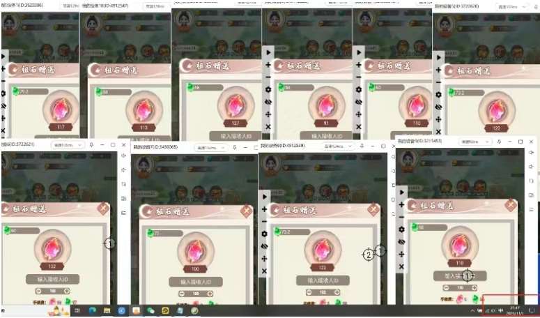 图片[2]-三端试玩游戏搬砖项目高阶玩法，当天变现300+，超详细课程超值干货教学【揭秘】-靠谱项目库