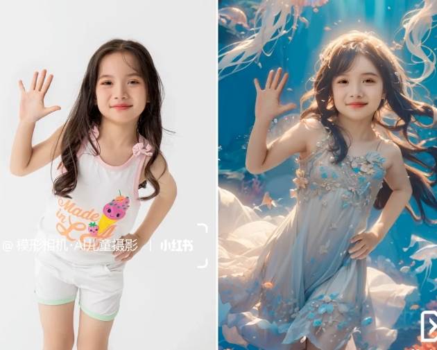 图片[2]-3分钟出图、9.9元/张！下班兼职做「AI婚纱写真定制」【视频教程+免费软件】-靠谱项目库