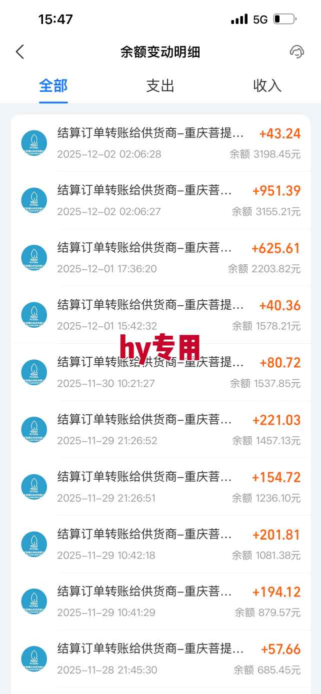 图片[2]-三款爆火游戏全自动搬砖，日入1k+，当天上手就见收益，可批量矩阵无限放大【揭秘】-靠谱项目库
