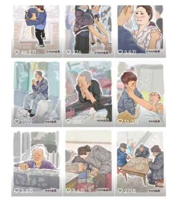 图片[2]-抖音绘画起号课，2025年最火新赛道，15分钟一个作品，一天收入几张不是问题-靠谱项目库