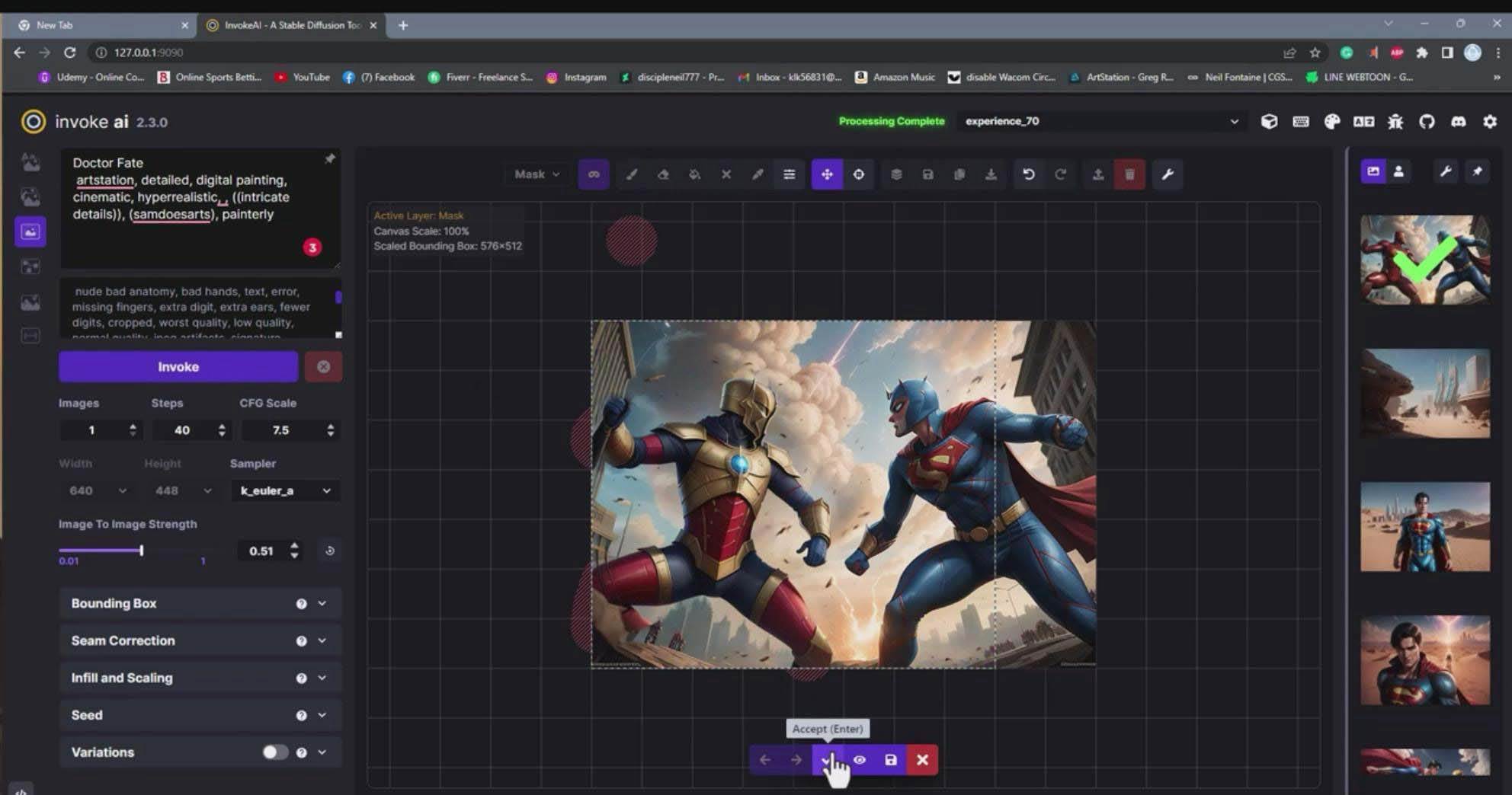 Invoke AI 绘画教程-零基础创作可以销售的完美插图-49节-中英字幕-靠谱项目库