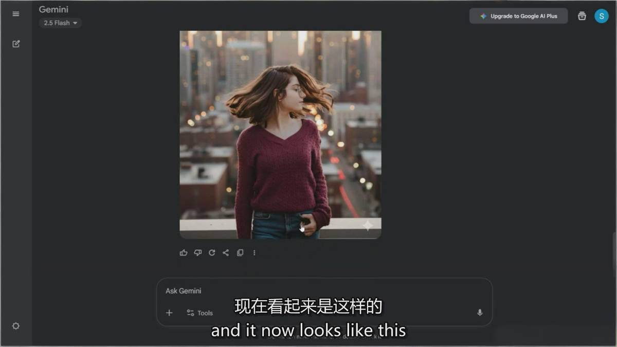 图片[3]-Google Nano Banana全能课：从入门到精通，AI照片编辑与创意设计全掌握-靠谱项目库