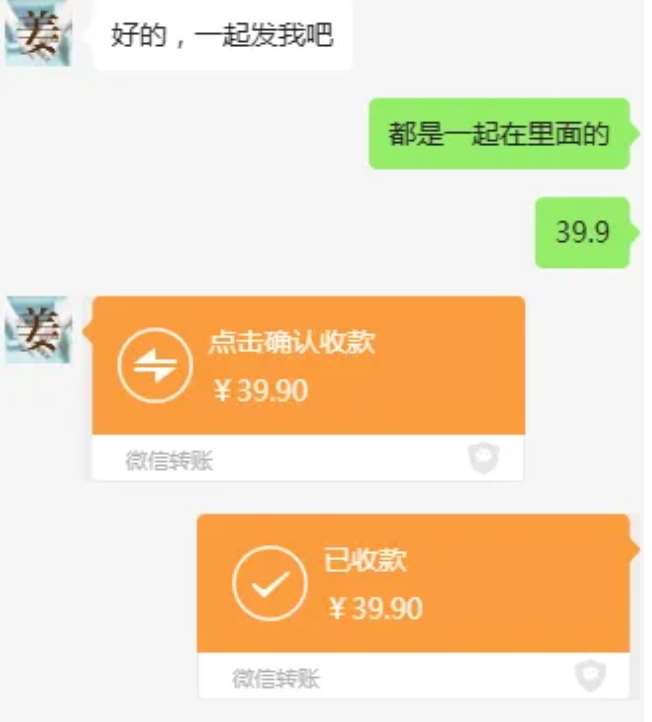 图片[3]-教务资料项目，简单复制，日入500元【完整SOP教程+虚拟资料】-靠谱项目库