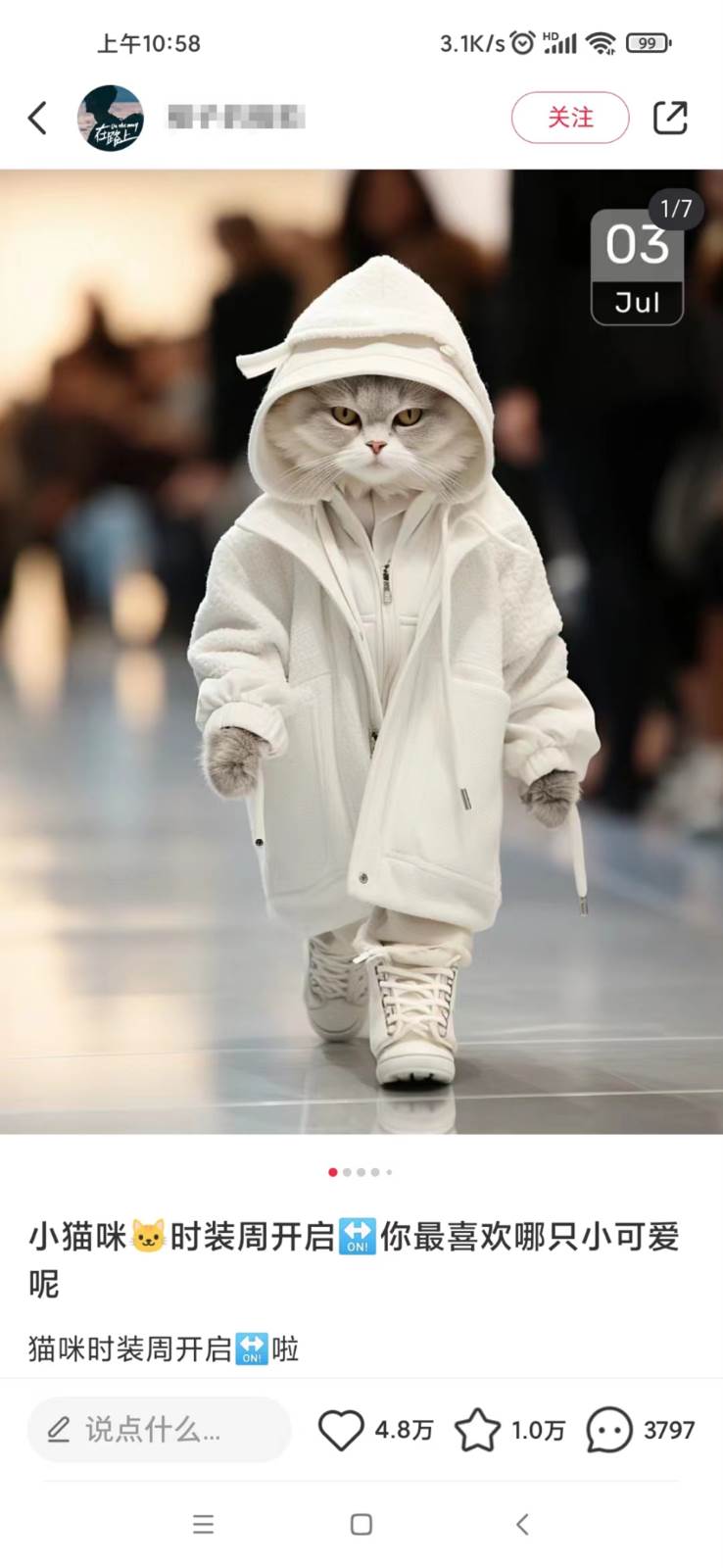 图片[2]-小红书最新爆款项目Animal秀，适合小白、宝妈、上班族、大学生互联网兼职月入1W+-靠谱项目库