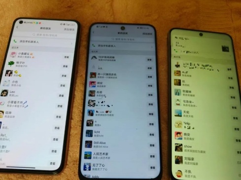 图片[3]-抖音引流创业粉教程，创业粉终于跑通了，私域是永远的王-靠谱项目库