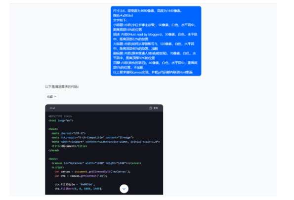 图片[3]-5月小红书快速出创业粉笔记，黑科技工具制作大爆款，被动日引400+创业粉【揭秘】-靠谱项目库
