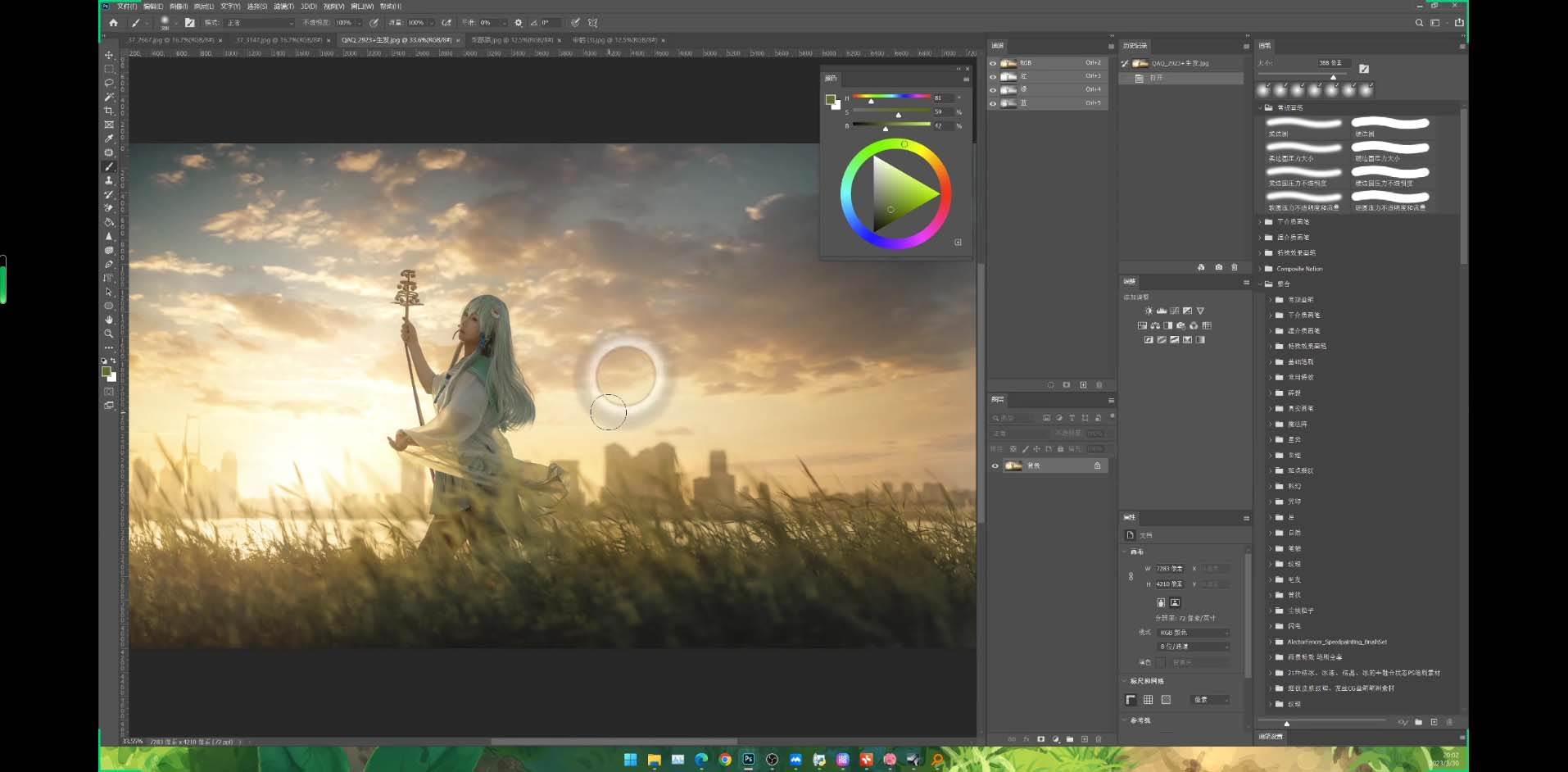 Stable Diffusion教程：Ai修图课第1期网络课程（13节）-靠谱项目库
