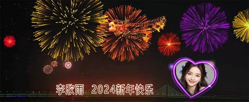 （8508期）外面收费699的ae半无人直播，半小时学会，日入500+，当天出结果-靠谱项目库