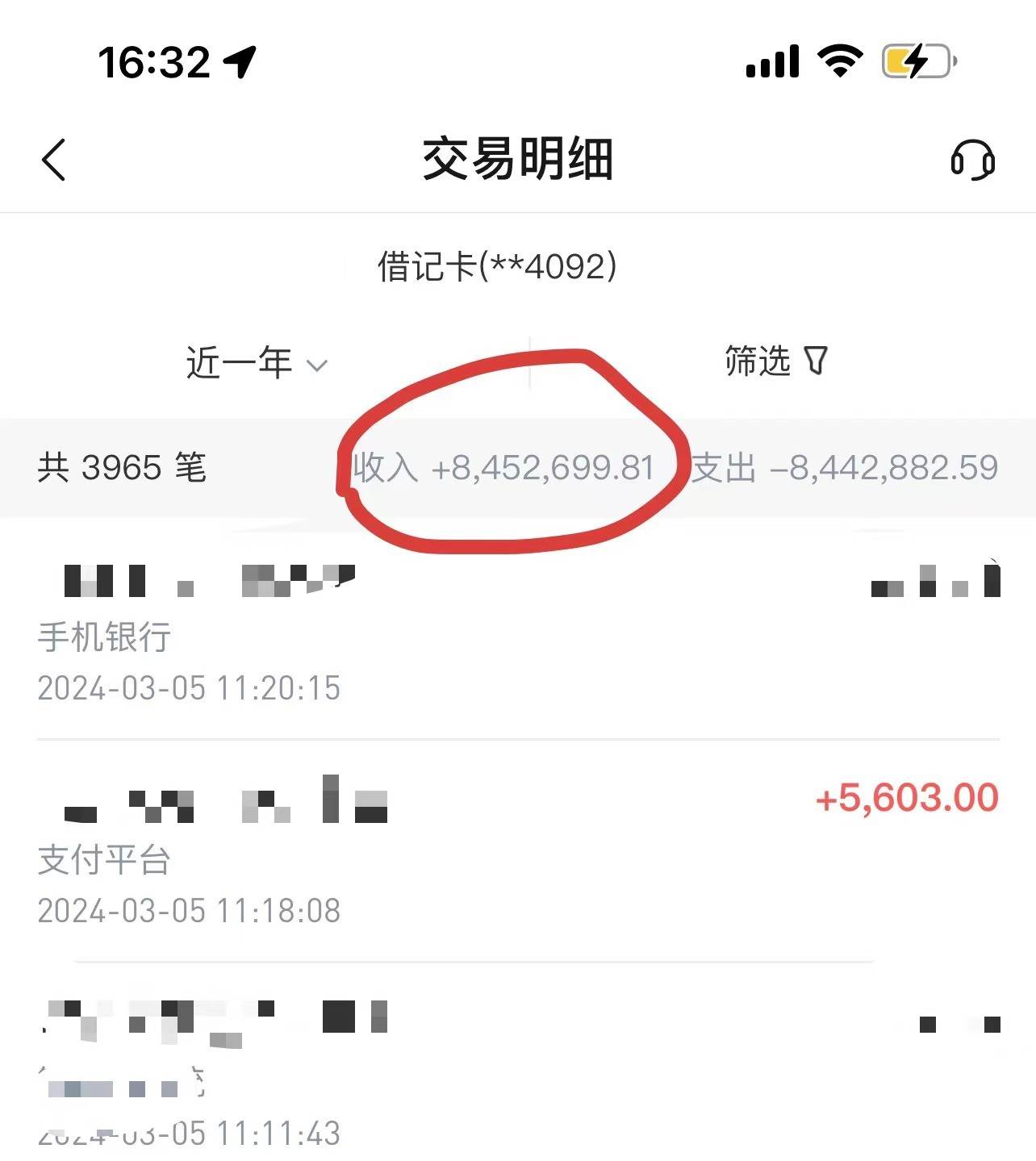 图片[2]-2024年一个人一台手机靠卖项目实现月收入10W+-靠谱项目库