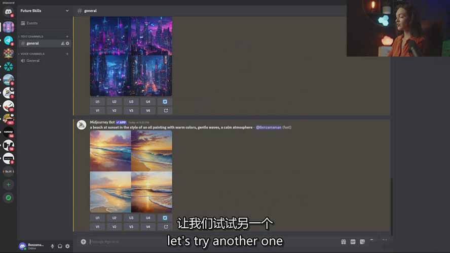 图片[6]-零基础Midjourney指南：提示词设计、多风格探索，玩转AI生成艺术-靠谱项目库