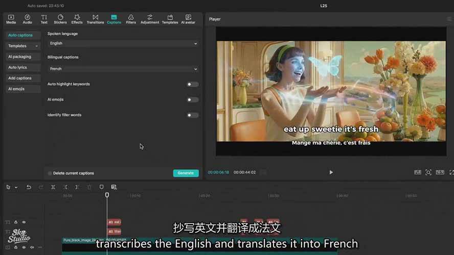 图片[8]-AI影视制作课：从剧本分镜到剪辑包装，用AI打造电影感视频作品-靠谱项目库