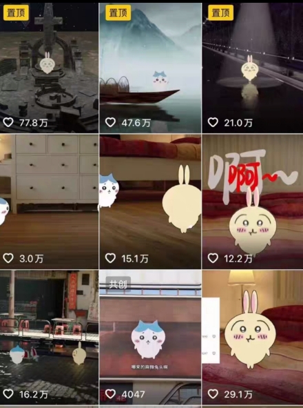 图片[2]-0基础入门乌萨奇教程动画，3D动画全流程，新手也能跟着上手-靠谱项目库