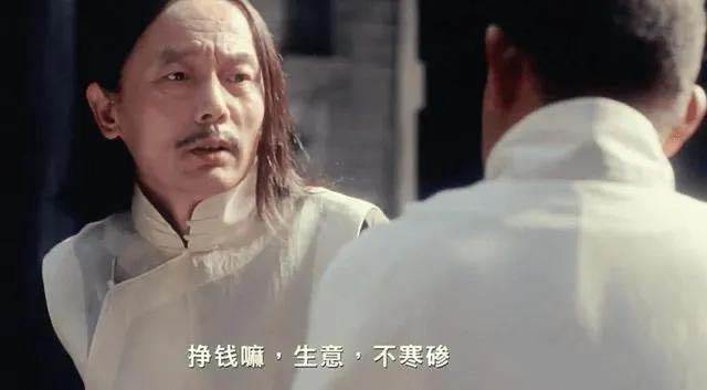 图片[4]-某公众号付费文章《讲个发财好机会》拆解单月营业额千万的玄学生意-靠谱项目库