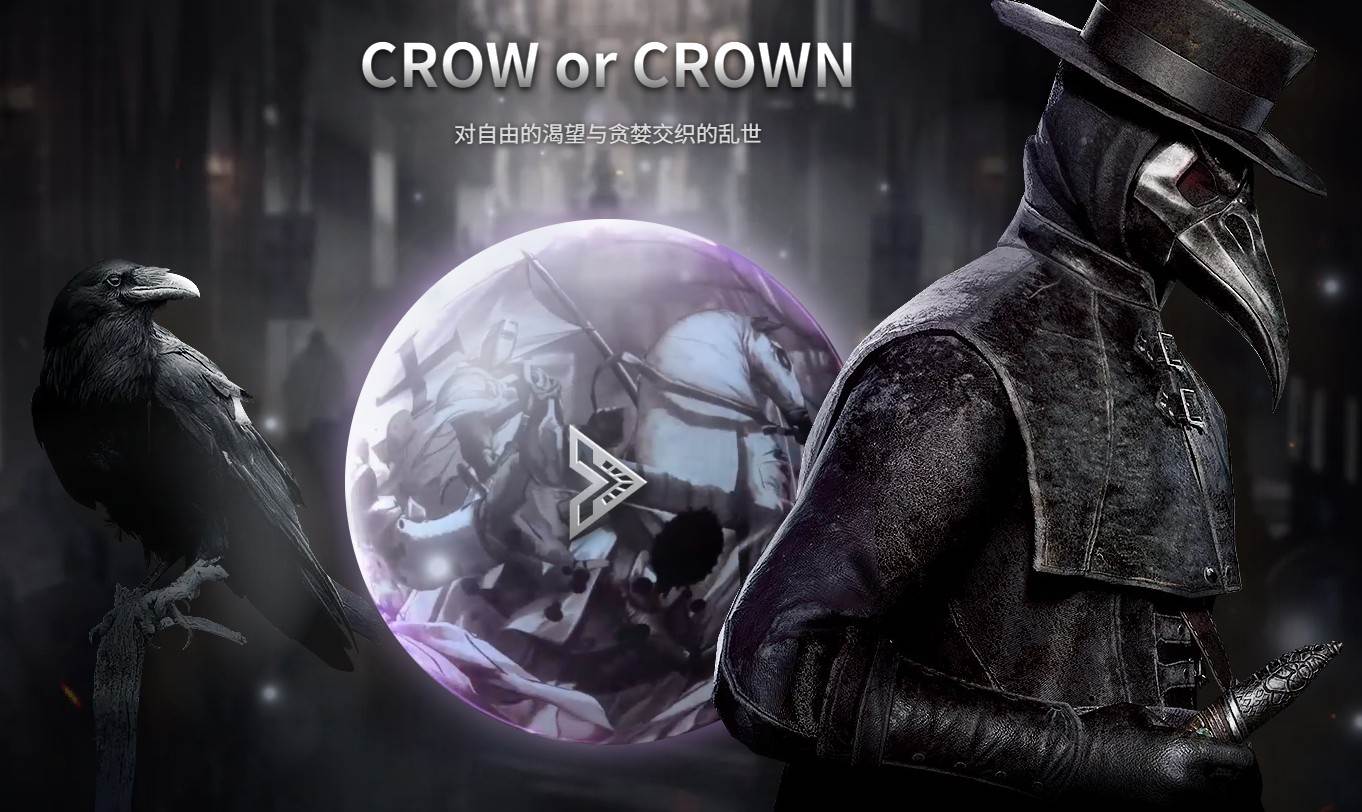 最新上线游戏大作《夜鸦国际服》，无脑搬砖，单机500+-靠谱项目库