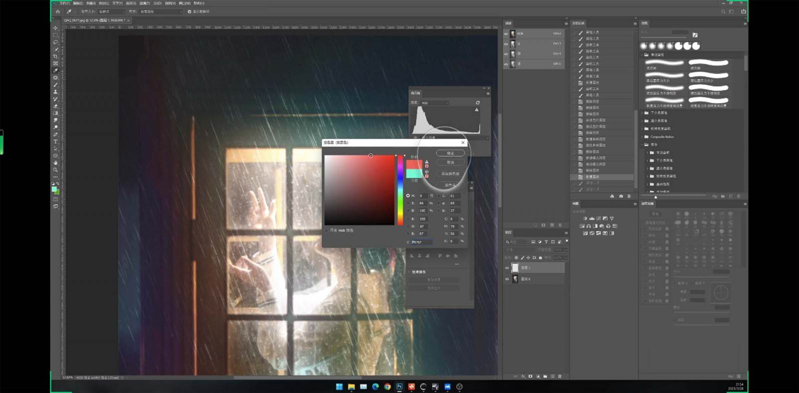 图片[3]-Stable Diffusion教程：Ai修图课第1期网络课程（13节）-靠谱项目库