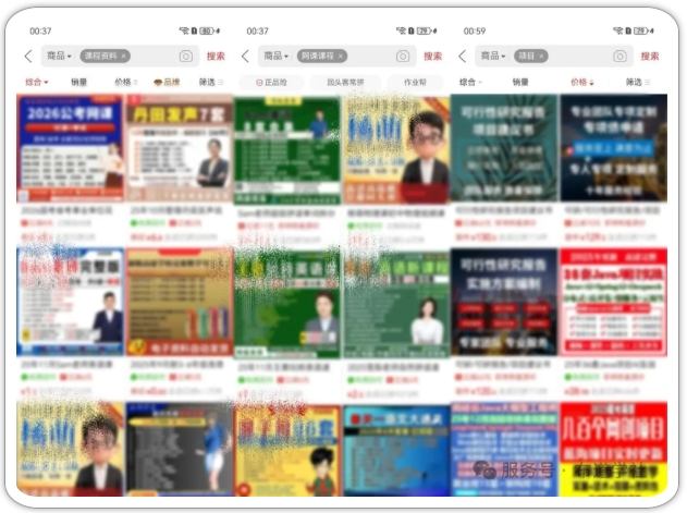 图片[2]-拼多多虚拟类实操教学，不用囤货、不用发货，每天两小时可以稳定出单，每天收益2张-靠谱项目库